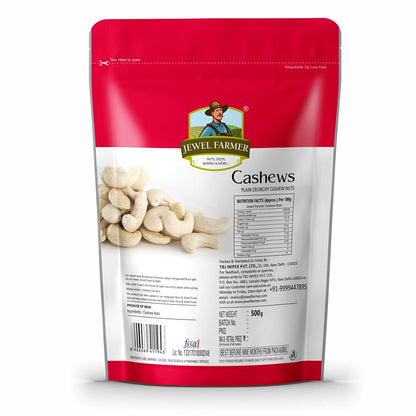 Cashew (Kaju) - (500g)