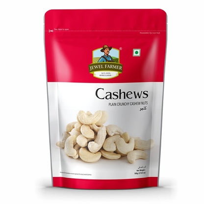 Cashew (Kaju) - (500g)