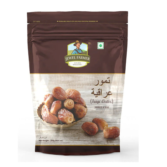 Iraqi Dates - (250g)