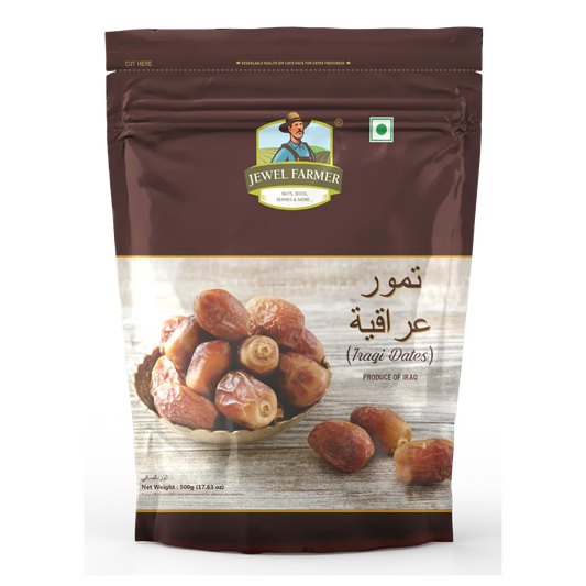 Iraqi Dates - (500g)