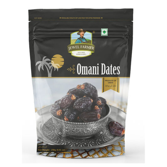 Omani Dates - (250g)