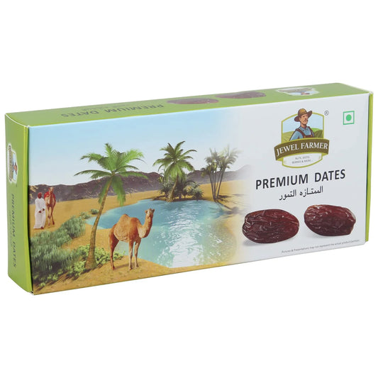 Premium Dates - (400g)