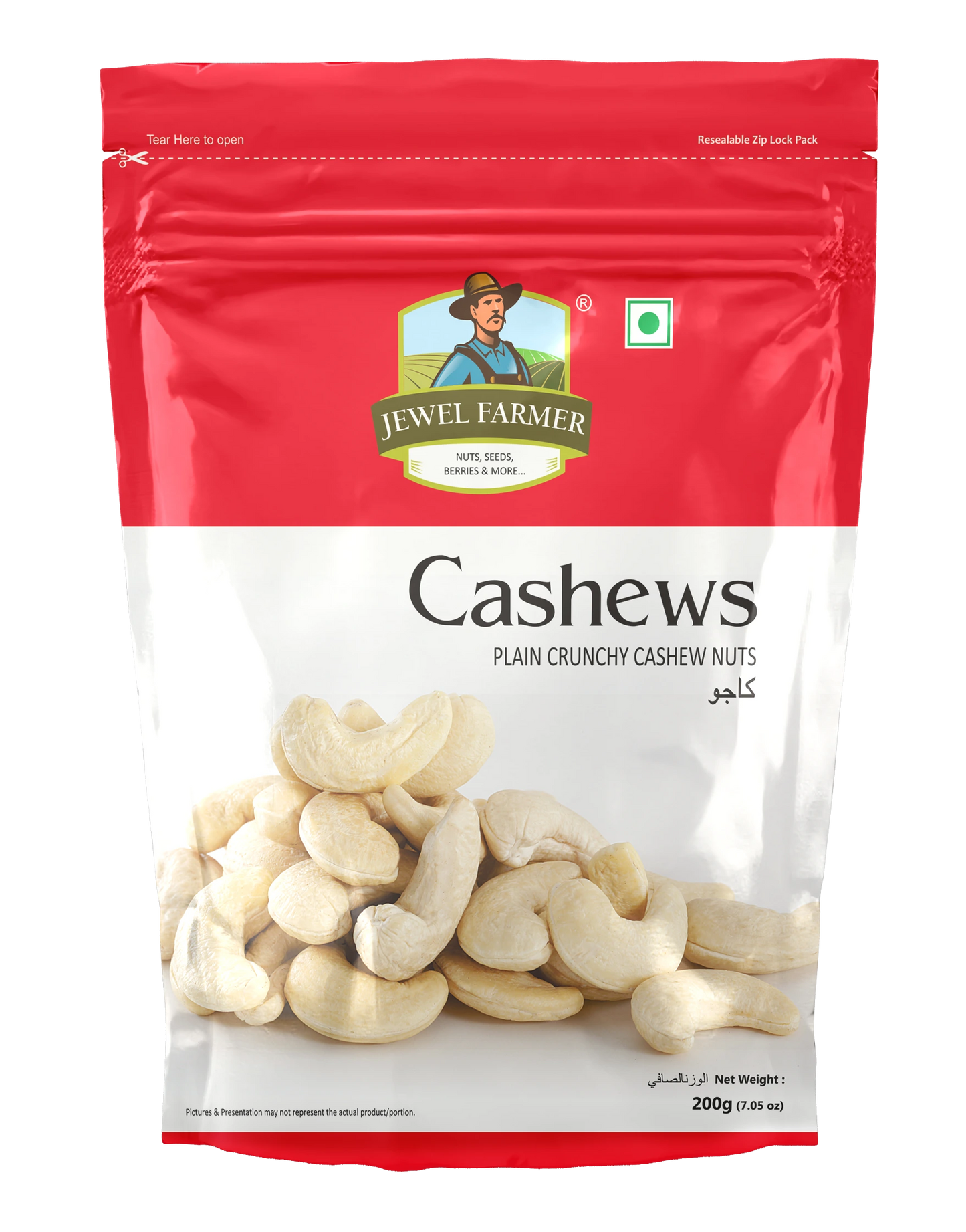 Cashew (Kaju) - (200g)