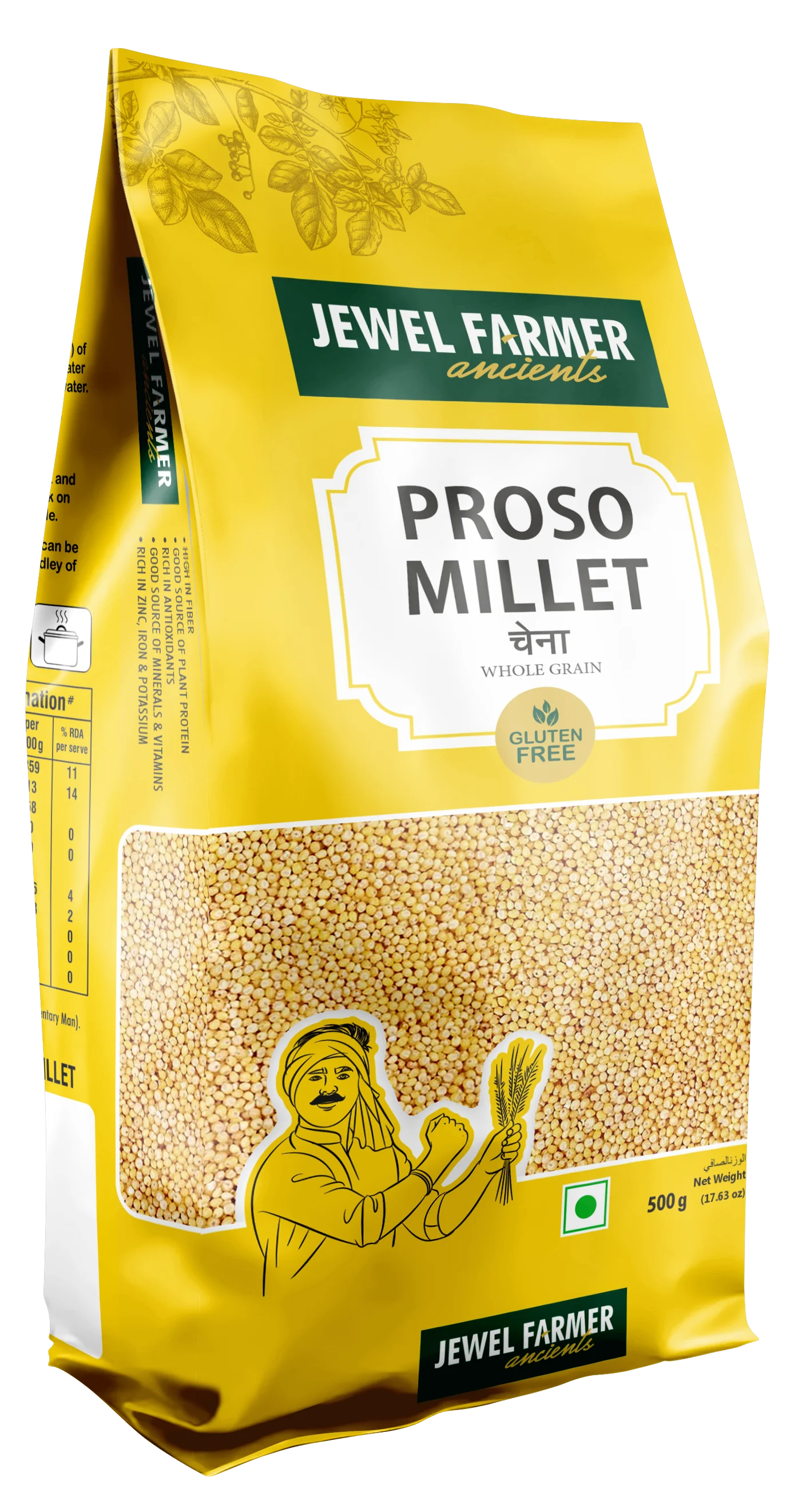 Proso Millet - 500g