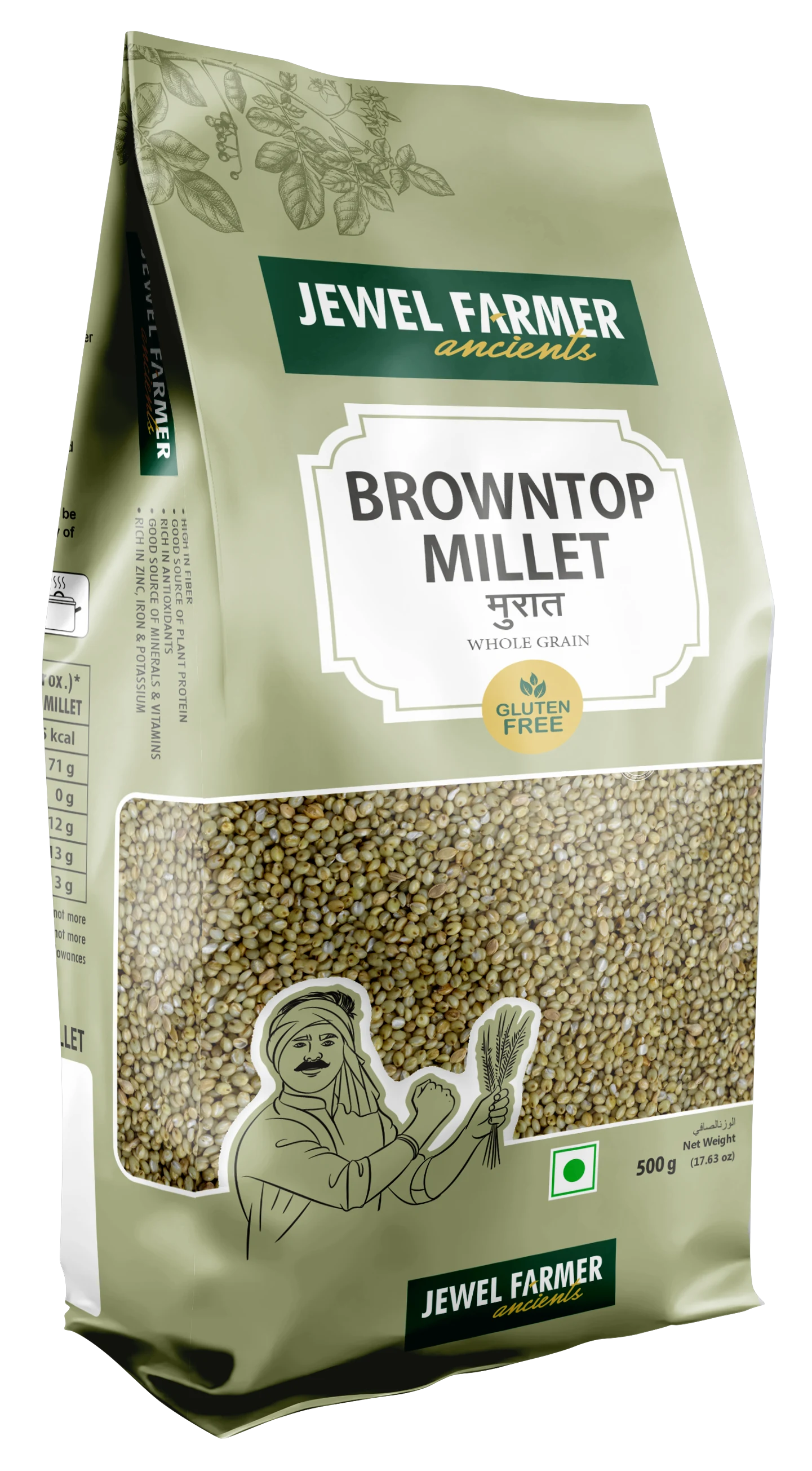 Brown Top Millet – 500g