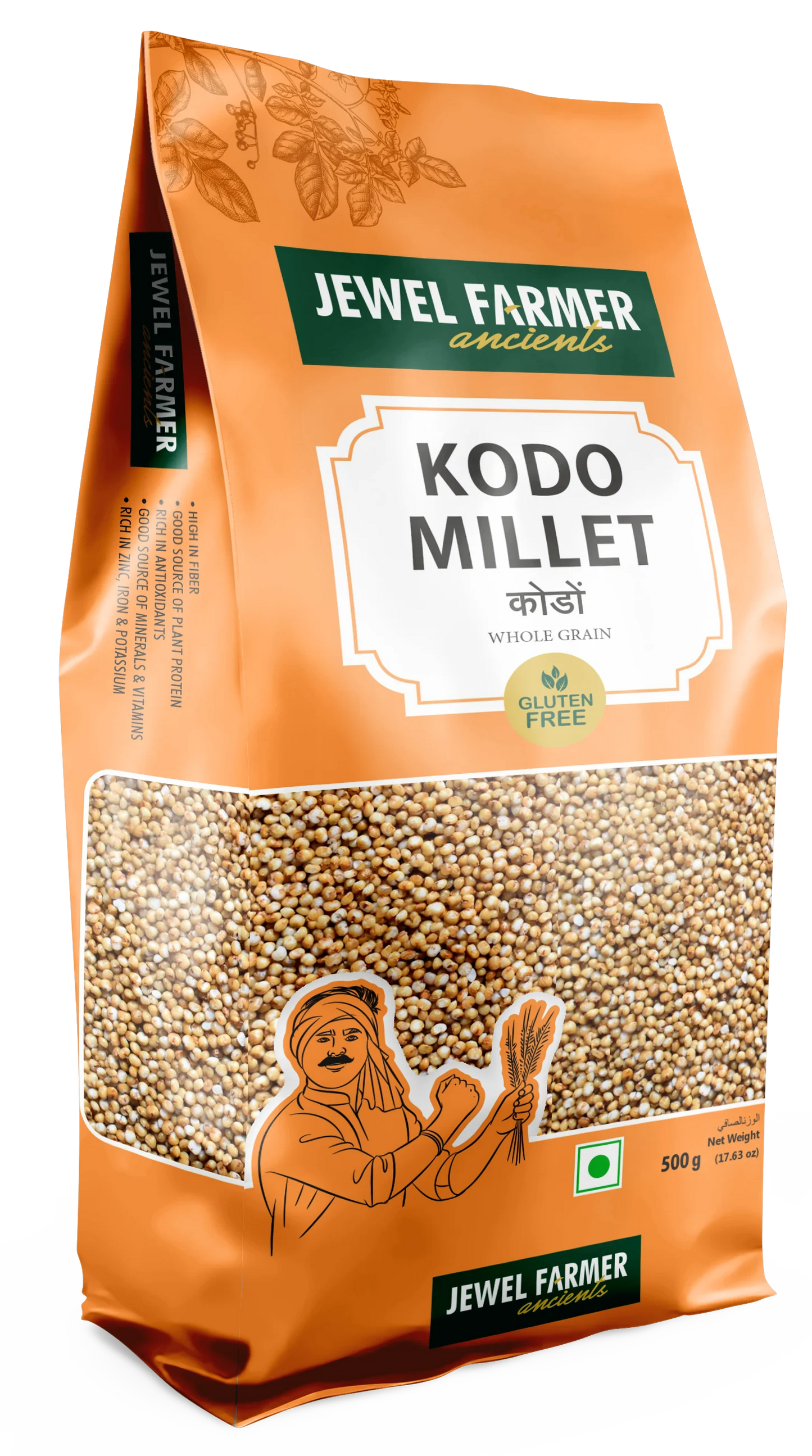 Kodo Millet - 500g