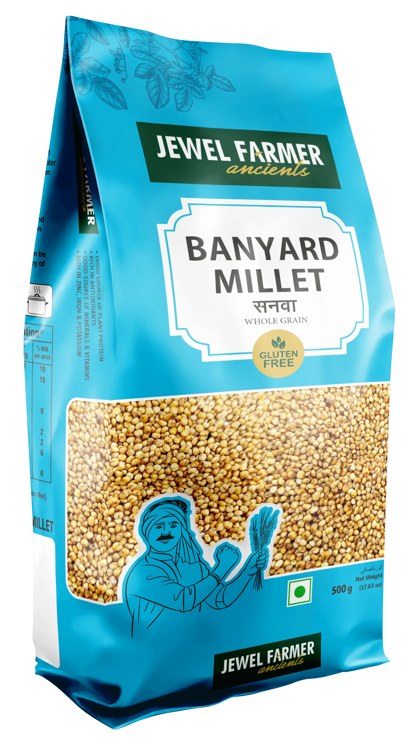 Banyard,Sama Millet - (500g)