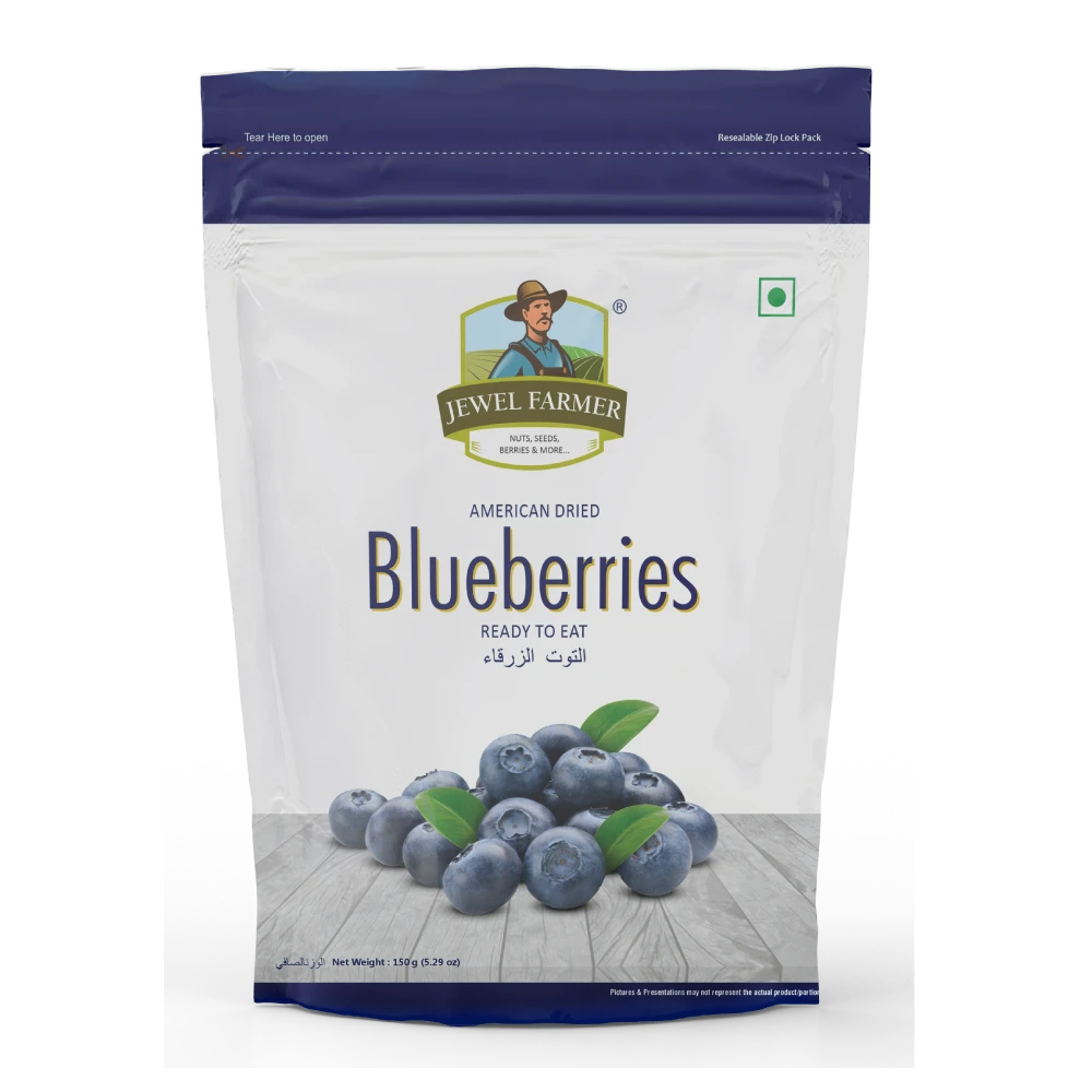 American Dried Blueberries - (150g)