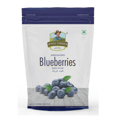 American Dried Blueberries - (150g)