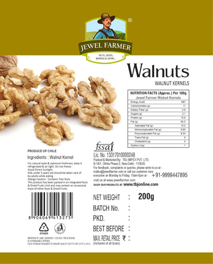 Walnut without shell - (200g)