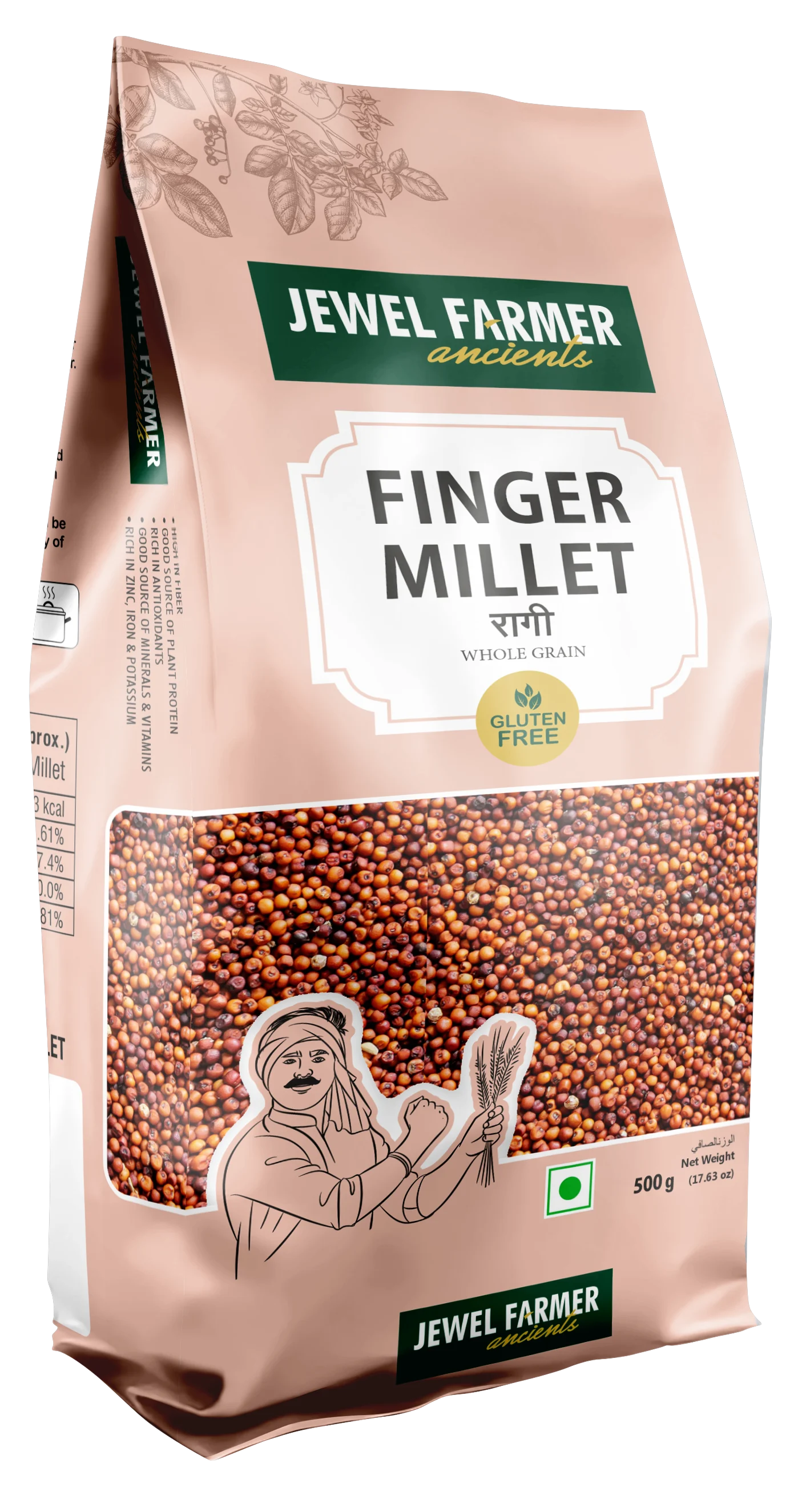 Ragi,Finger Millet - 500g