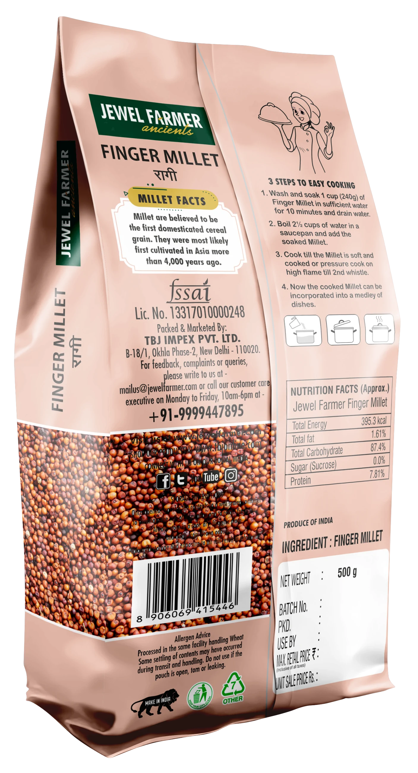 Ragi,Finger Millet - 500g