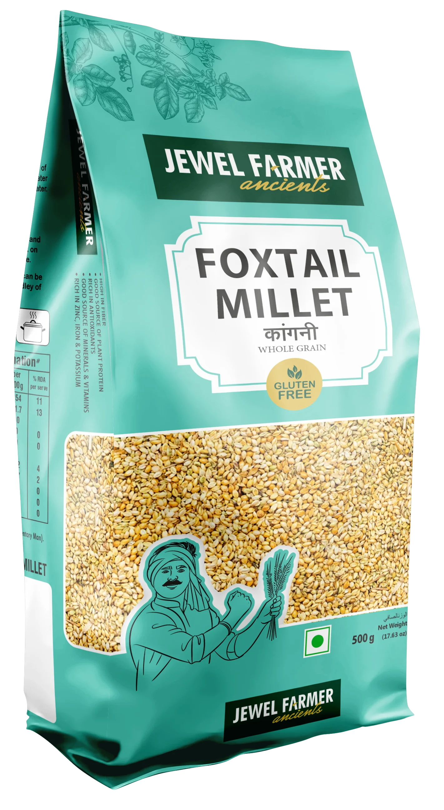 Foxtail Millet (Kangni) - 500g