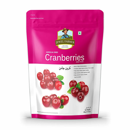 American Dried Cranberries - 500g