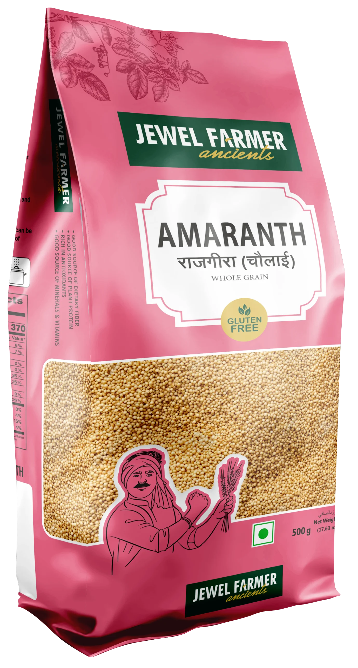 Amaranth, Rajgira Grain - 500g