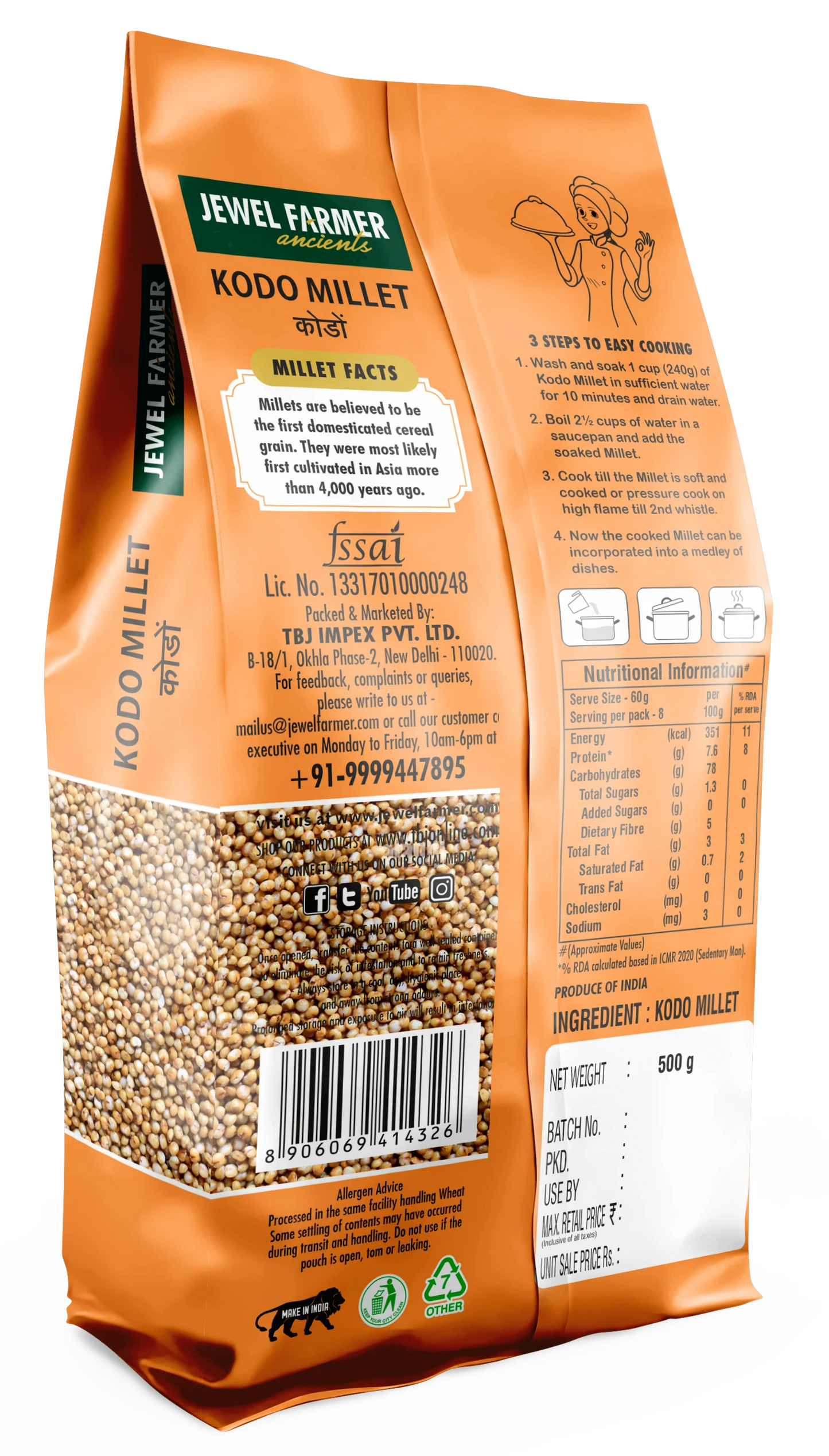 Kodo Millet - 500g