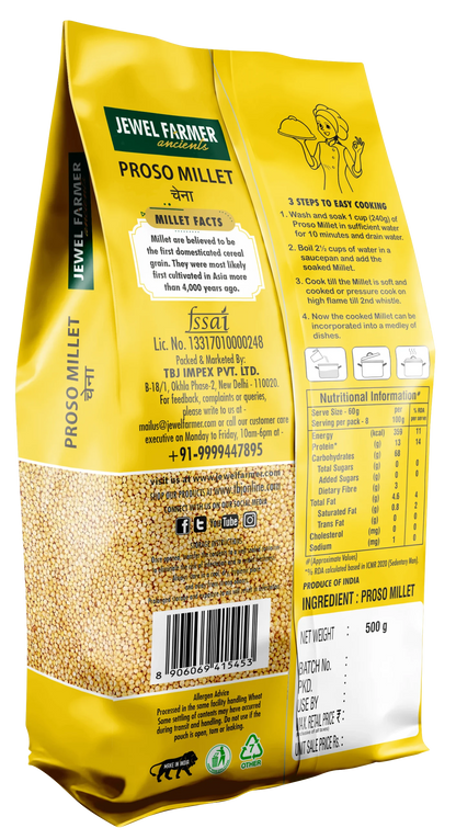 Proso Millet - 500g