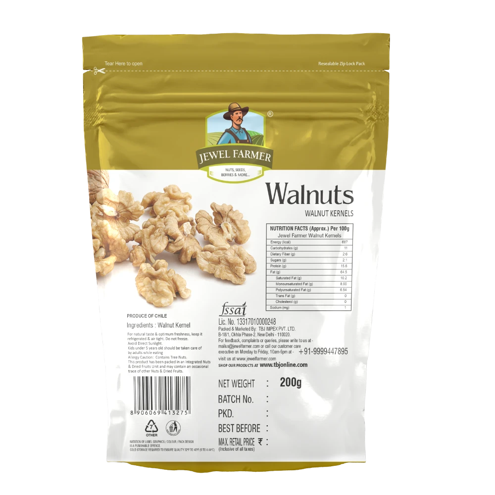 Walnut without shell - (200g)