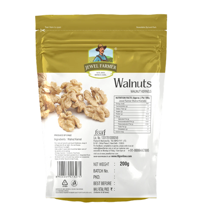 Walnut without shell - (200g)